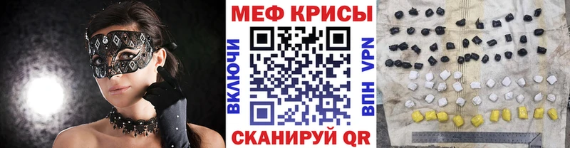 Виды наркоты Ершов A-PVP  Мефедрон  Бутират  АМФЕТАМИН  COCAIN  Экстази  Галлюциногенные грибы  Гашиш 