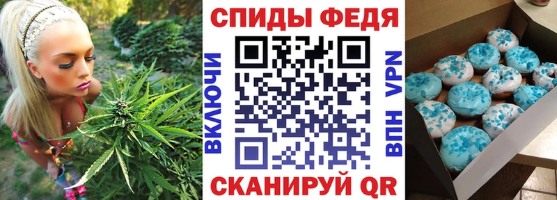 наркотики Ершов АМФЕТАМИН VHQ