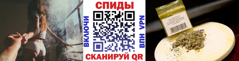 наркотики  Ершов  Бутират бутандиол 