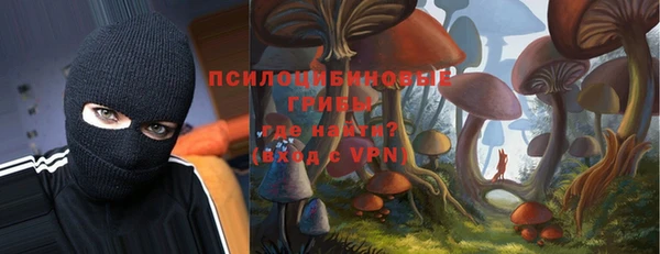 mdpv Балабаново