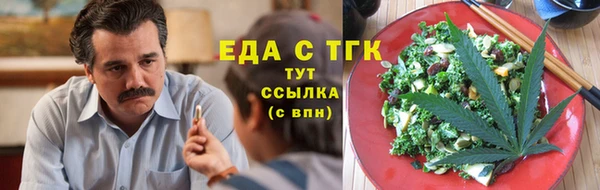 прущая мука Баксан
