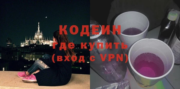 jwh Балахна
