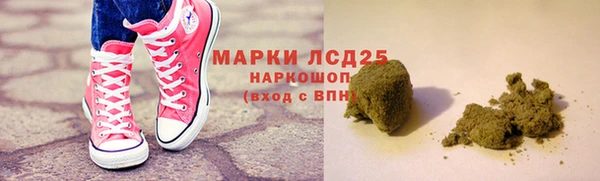 mdpv Балабаново