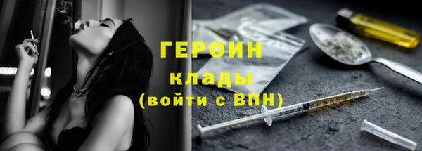кокс Ростов