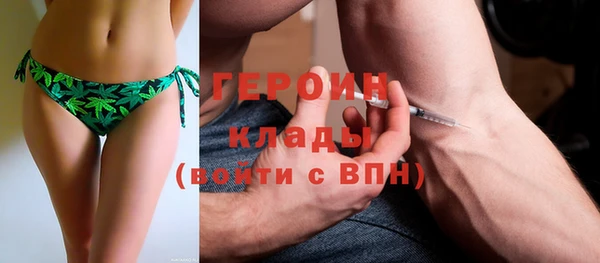 mdpv Балабаново