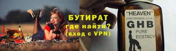 mdpv Балабаново