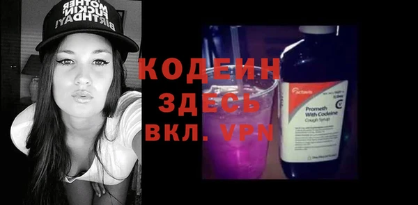 кокс Ростов