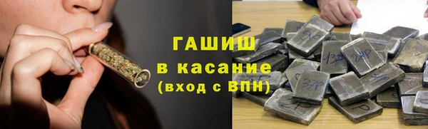 jwh Балахна