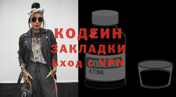 кокс Ростов