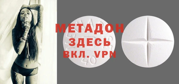 прущая мука Баксан