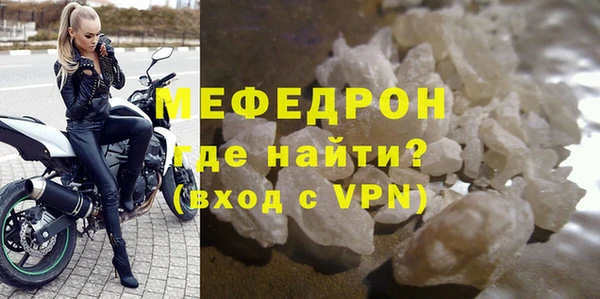 дживик Россошь