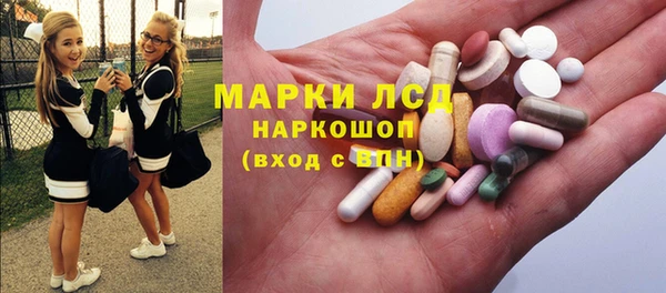 mdpv Балабаново