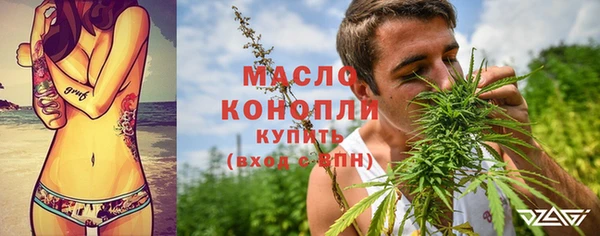 jwh Балахна