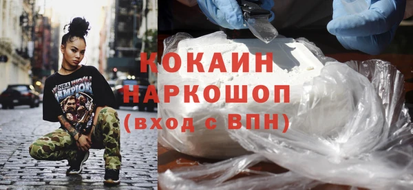 прущая мука Баксан