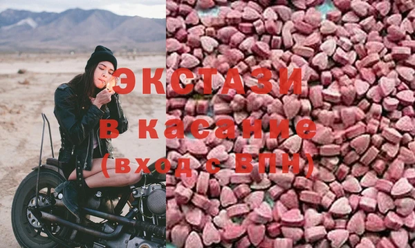 дживик Россошь