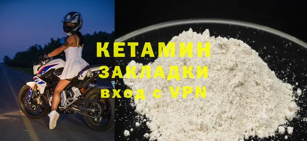 дживик Россошь