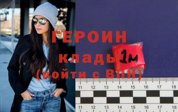 jwh Балахна