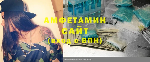 jwh Балахна