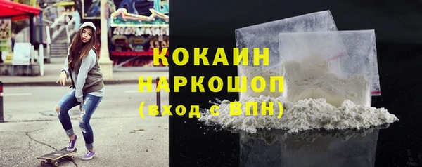 jwh Балахна
